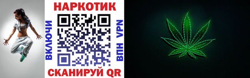 Псилоцибиновые грибы Бирюсинск