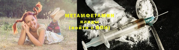 кокаин перу Алексин