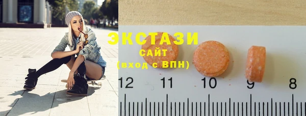 мет Арсеньев