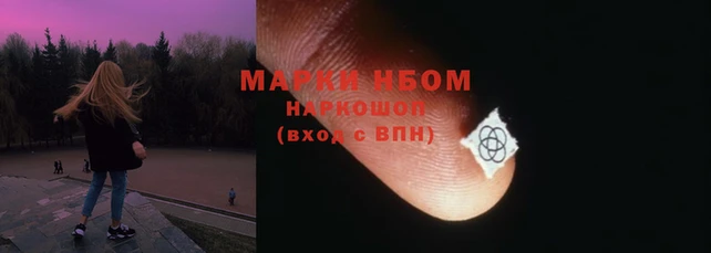 мет Арсеньев