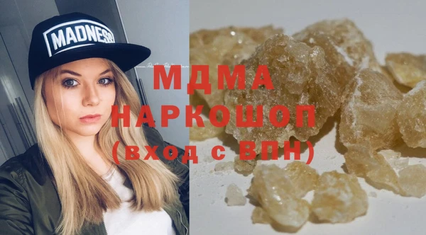 сатива Аркадак