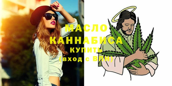 сатива Аркадак