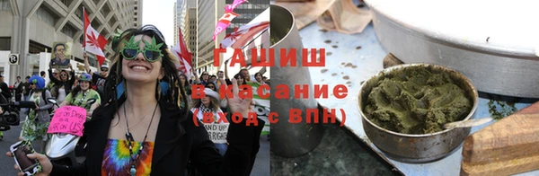 мет Арсеньев