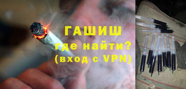 сатива Аркадак