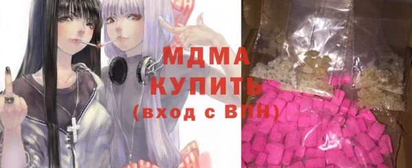 ALPHA PVP Алзамай