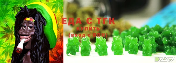 кокаин перу Алексин