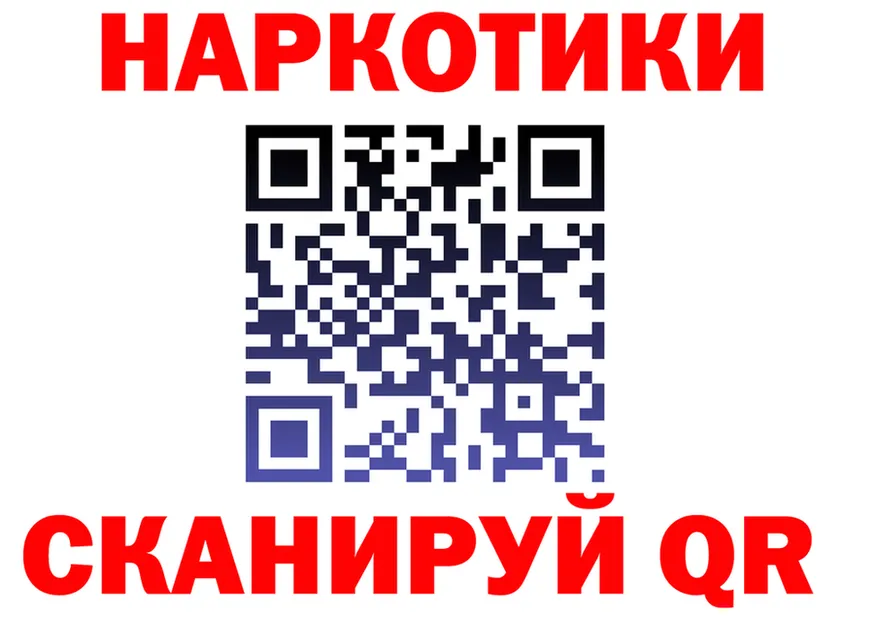 COCAIN VHQ маркетплейс shop гидра Бирюсинск