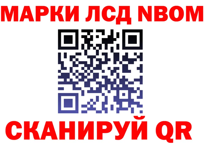А ПВП СК ссылки это kraken Бирюсинск