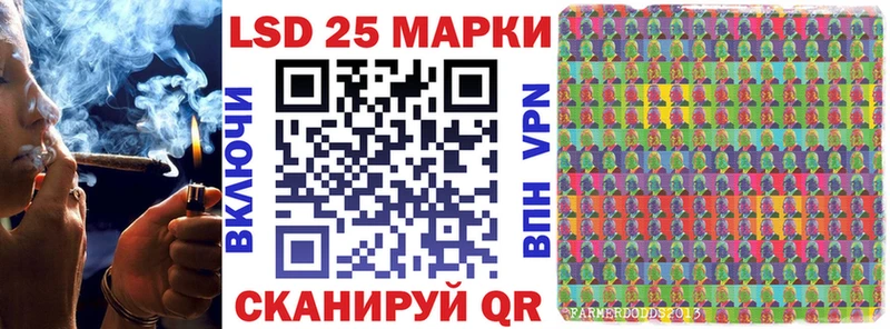 Купить где  Бирюсинск  Марки NBOMe 1500мкг 