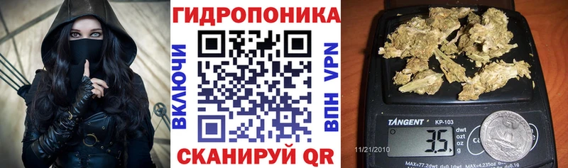 Канабис Amnesia  Купить  Бирюсинск 
